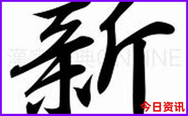 暑假自驾游哪里凉快