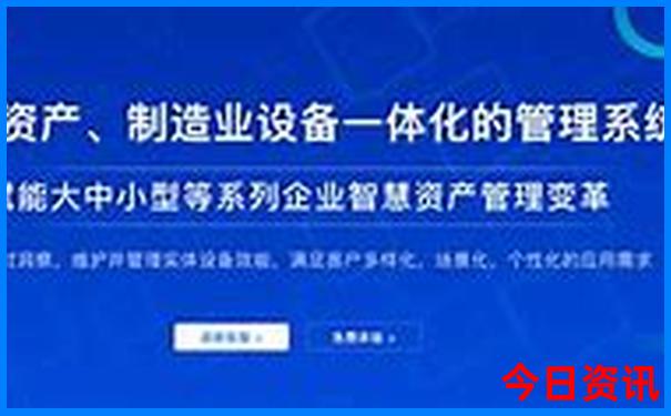 扎尕那旅游景点攻略